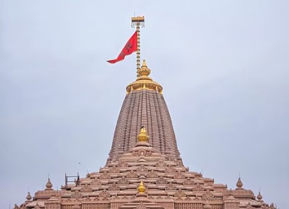 Ayodhya cops seek 5-yr bank records of accused, Trust accounts