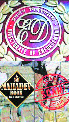 Mahadev app case
