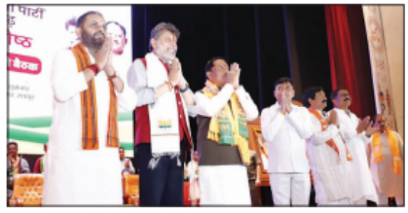 BJP charts strategy for 2028 Assembly Polls