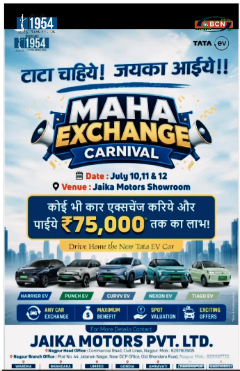 Jaika Motors announces 