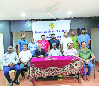 PNB upset champs RBI to clinch inter-bank carrom team title