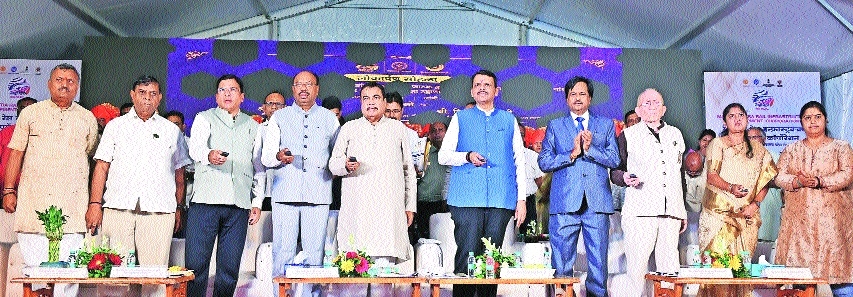 Devendra Fadnavis Nitin Gadkari Chandrashekhar Bawankule Adv Ashish Jaiswal