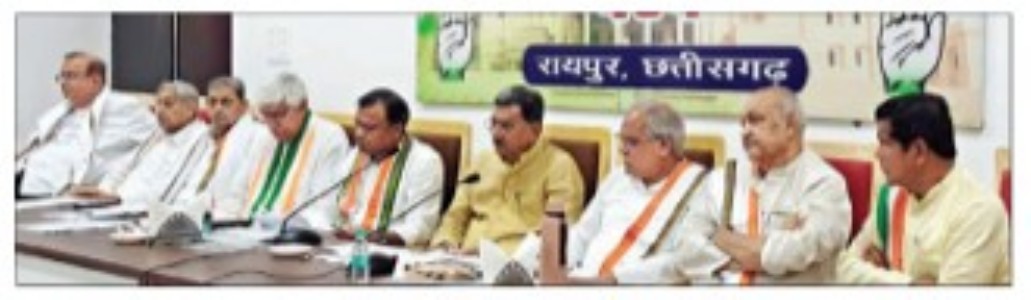 Congress will bring no-confidence motion against ruling BJP: Dr Mahant