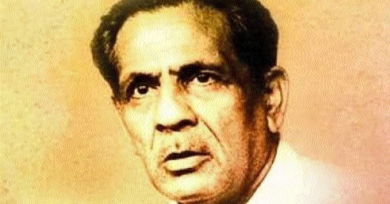 Firaq Gorakhpuri