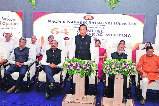Nagpur Nagarik Bank targets 