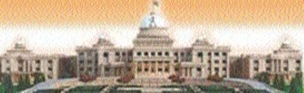 Ram Mandir donation theft issue highlights day-1