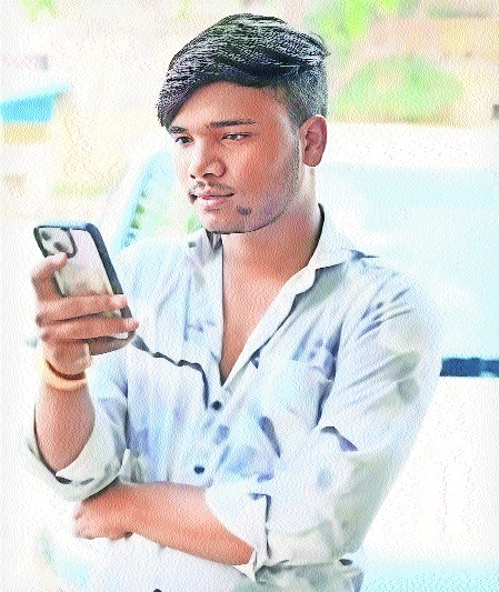 Vishal Vilas Jawade 