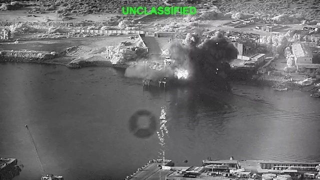 US attacks Iran