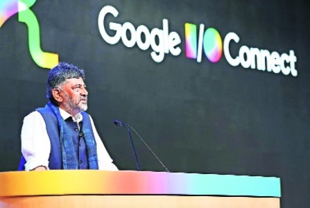 Karnataka CM announces India’s first Govt-driven AI University