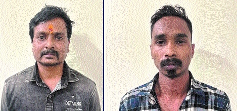 Property dispute led to elderly couple’s murder, two brothers 