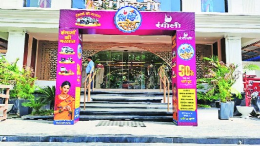 Rangoli’s grand ‘RimJhim Sale’ getting overwhelming response