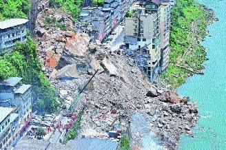 Landslide