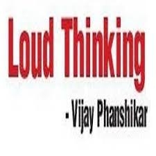 loudthinking