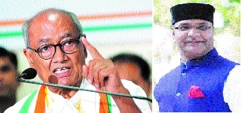 Internal turmoil within State Congress continues..., ...Jitu Patwari versus Digvijaya Singh hit the headlines