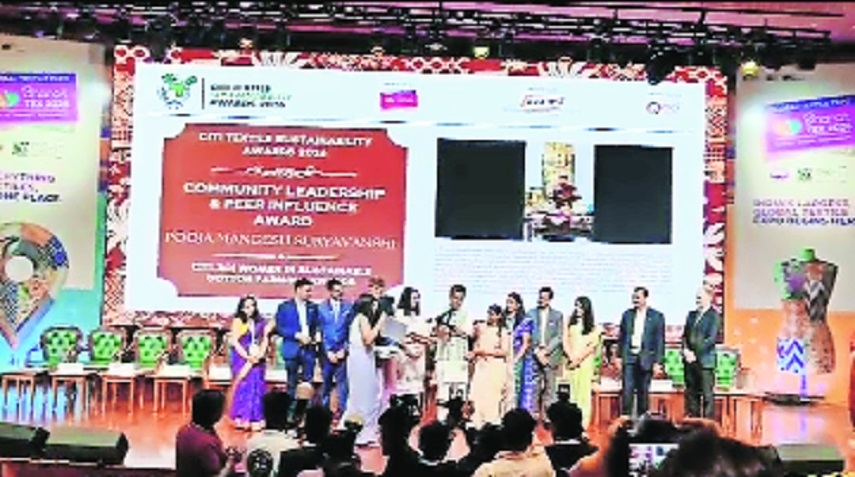 Parsheonis Pooja Suryawanshi receives national award for sustainable and organic cotton farming