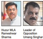 MP Assembly
