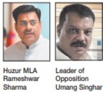 MP Assembly: UCC sparks, fierce political feud; BJP slams Opposition over appeasement: Congress raises 27% OBC reservation issue