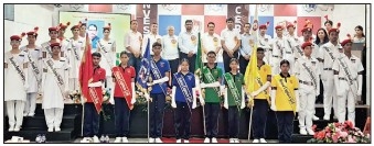Investiture
