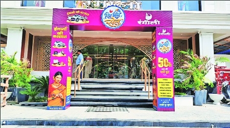Rangoli Sarees announces first weekly lucky draw winners