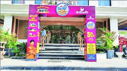 Rangoli Sarees’ announces first weekly lucky draw winners