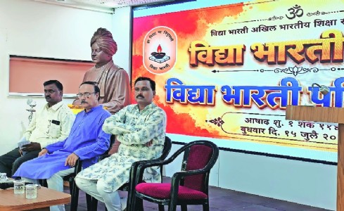 Vidya Bharti aims to broaden social awakening initiatives: Shailesh Joshi