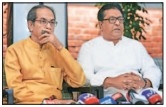 Uddhav