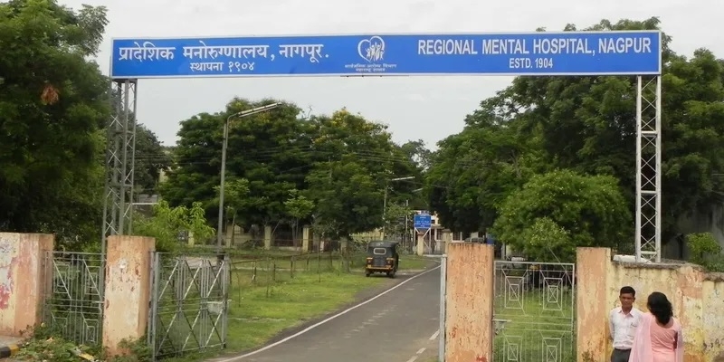 Unsafe mental hospital continues serving 