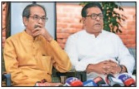 Uddhav-Raj announcemorcha on July 26 toconvey ‘angst’ of students