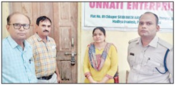TWO WATER PACKAGING PLANTS SEALED inNayagaon Mandwa Basti for irregularities