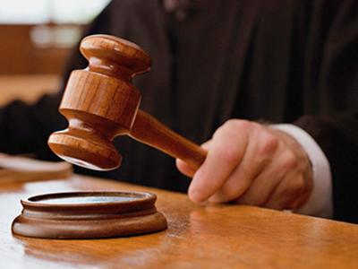 Special Court in Nagpur
