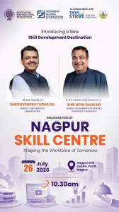 Gadkari, Fadnavis to inaugurate Nagpur Skill Centre tomorrow