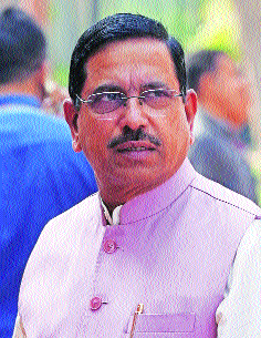 Joshi appointed as Education