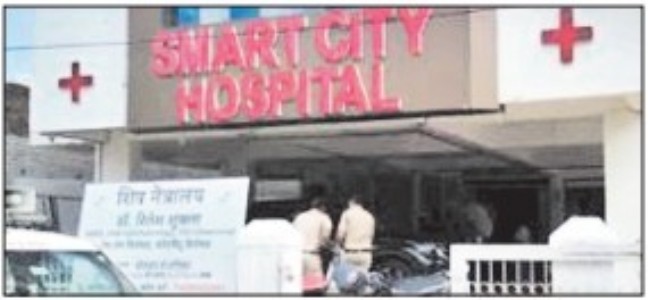 Joint team conducts surprise inspectionof Smart City Hospital; building sealed