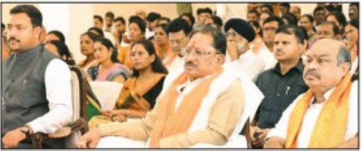 Repeated mention of CG a matterof pride for every citizen: CM Sai