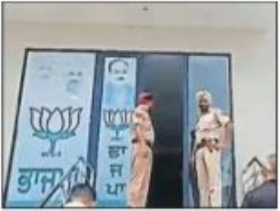Petrol bomb hurled at BJPoffice in Punjab’s Sangrur