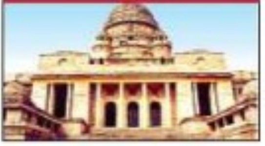 High Court issues contemptnotices to ZP EducationOfficer, Dy Director (Edn)