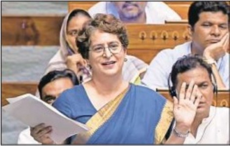 ANTI-PAPER LEAK BILL, LS begins debate