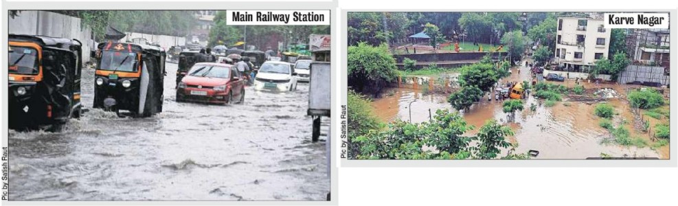 Nagpur receives 180 mm rains <br> Red Alert for Chandrapur, Gadchiroli, Gondia todayOrange Alert for Nagpur, Amravati, Bhandara, Wardha
