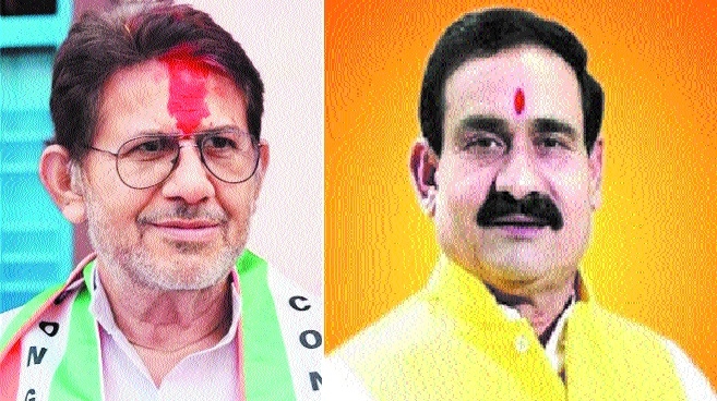 Datia by election