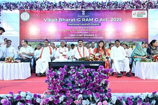 CG rolls out VB G RAM G scheme