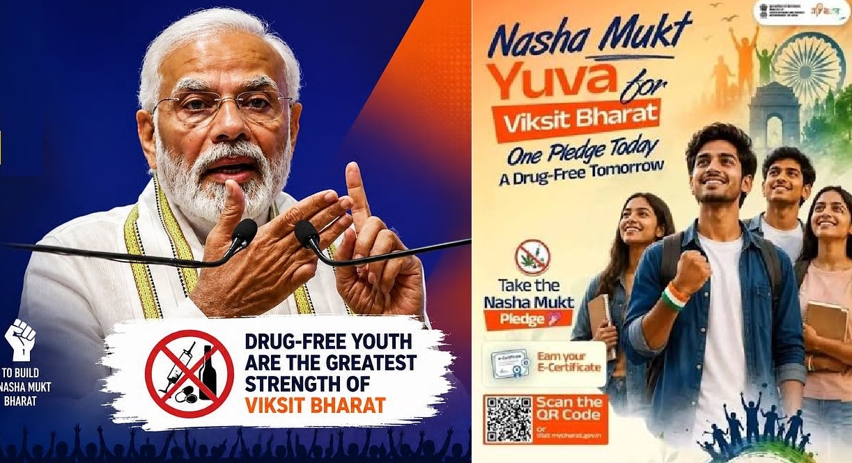 PM Modi to launch Nasha Mukta Yuva for Viksit Bharat Sankalp Abhiyaan on August 2