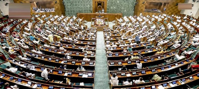LS passes anti-paper leak bill