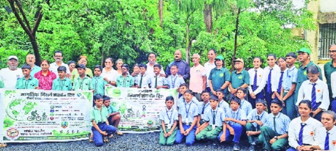 Rally taken out in Gadchiroli on World Nature Conservation Day