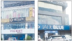BMC’S SEALING 