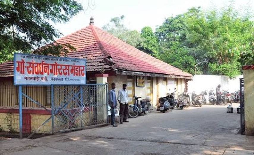 High Court told Goras Bhandar was 