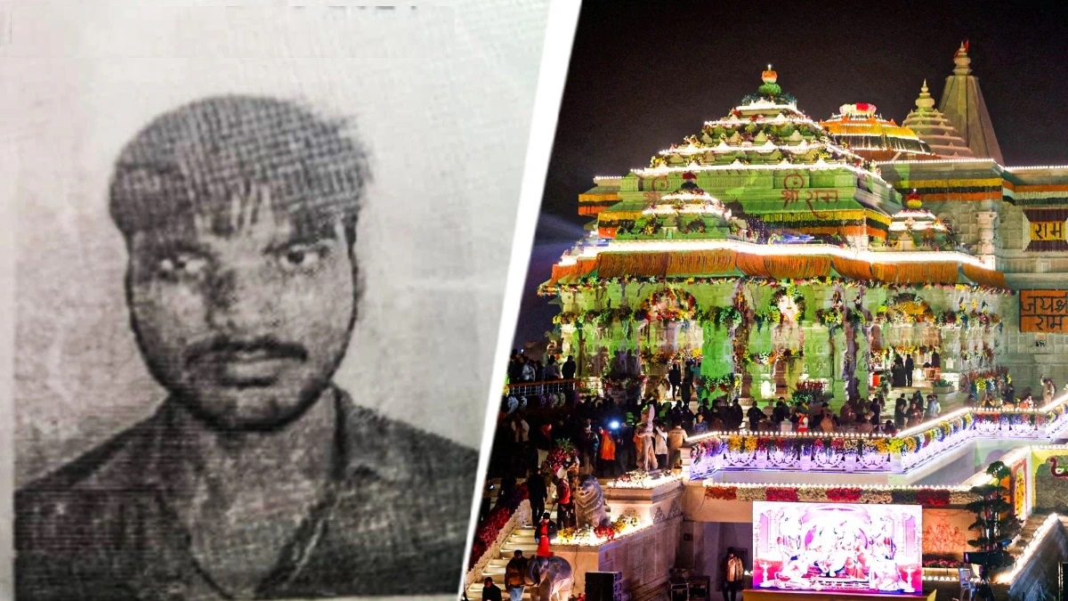 Re-audit  of Ram temple trust accounts