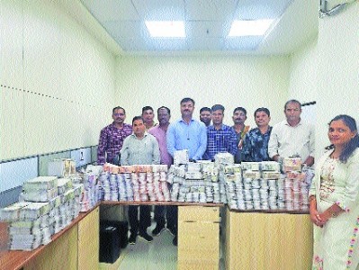 Bogus currency notes of face value Rs 8.65 cr seized by Rural Police
