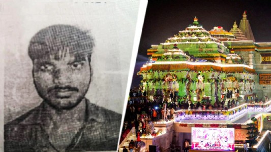 Re-audit of Ram temple trust accounts