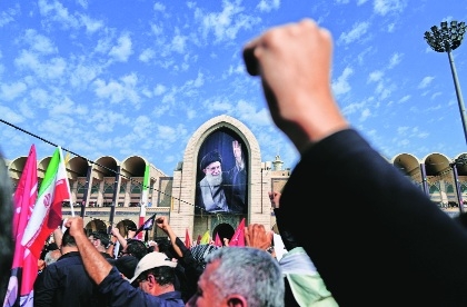 Iran begins dayslong funeral for late 