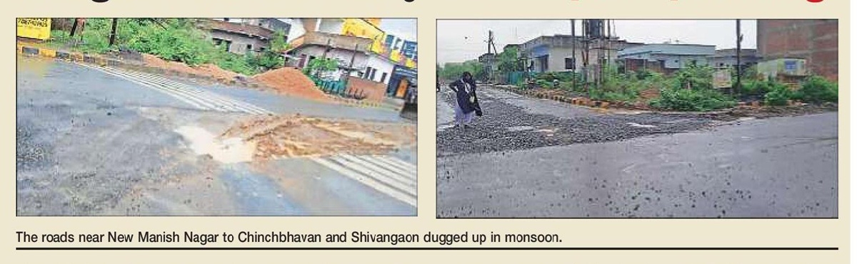 New Manish Nagar roads shabby due to poor planning